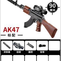 AKM automatic gel blaster rifle 1:2 scale with scope, silencer, magazine, and accessories in Bangladesh, Exit7